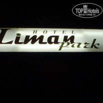 фото из отзыва ID 409632