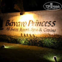 фото из отзыва ID 412454