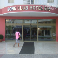 фото из отзыва ID 413308