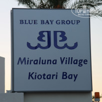 фото из отзыва ID 418817