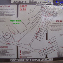 фото из отзыва ID 420977