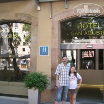 фото из отзыва ID 421807