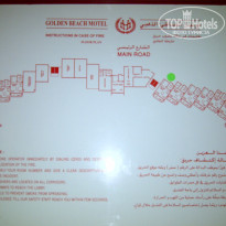 фото из отзыва ID 421596