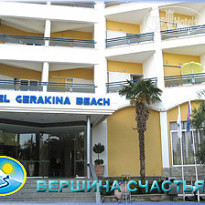 фото из отзыва ID 42234