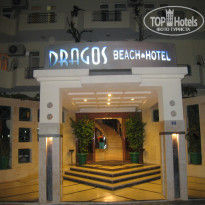 фото из отзыва ID 424114