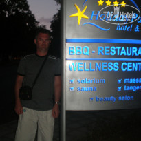 фото из отзыва ID 425223