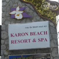 фото из отзыва ID 426759