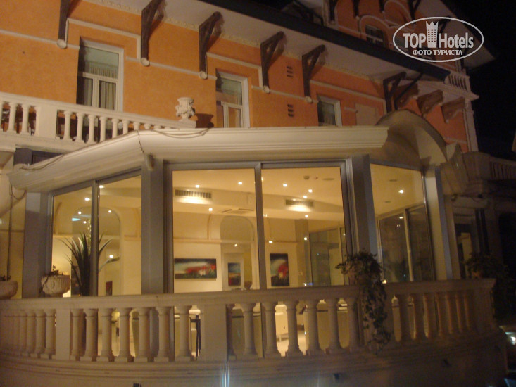 New photos from tourists Regina Elena 4*