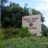 фото из отзыва ID 428429