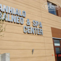 фото из отзыва ID 43090