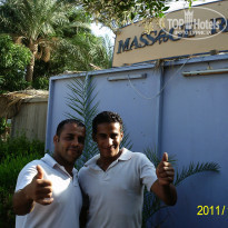 фото из отзыва ID 430243