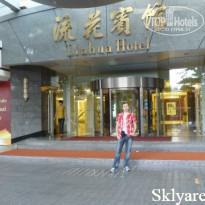 фото из отзыва ID 432111