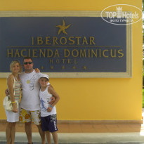 фото из отзыва ID 432176