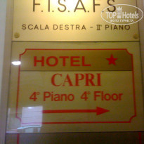 фото из отзыва ID 432575