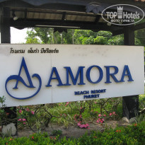 фото из отзыва ID 434768