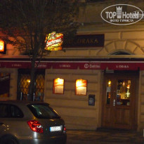 фото из отзыва ID 435316