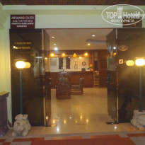 фото из отзыва ID 437233