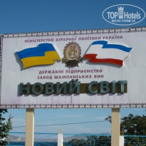 фото из отзыва ID 437900