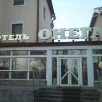 фото из отзыва ID 440050