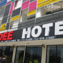 фото из отзыва ID 443388