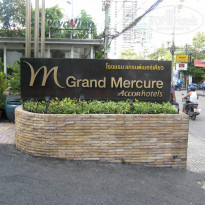 фото из отзыва ID 445348