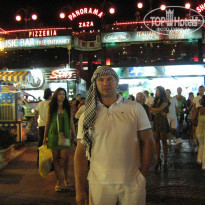 фото из отзыва ID 445957