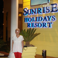 фото из отзыва ID 449019