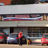 фото из отзыва ID 449446