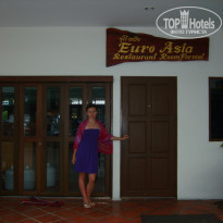 фото из отзыва ID 452367