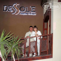 фото из отзыва ID 456127