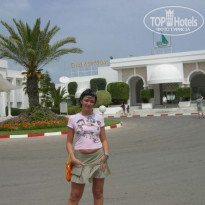 фото из отзыва ID 45833