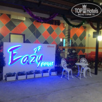 фото из отзыва ID 458129