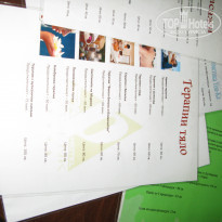 фото из отзыва ID 459234