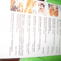 фото из отзыва ID 459234