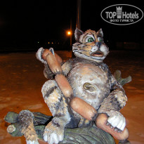 фото из отзыва ID 460660