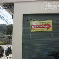 фото из отзыва ID 460775