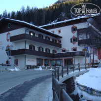 фото из отзыва ID 461042