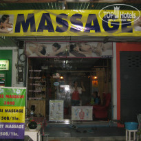 фото из отзыва ID 461210