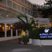 фото из отзыва ID 461381