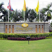 фото из отзыва ID 461995