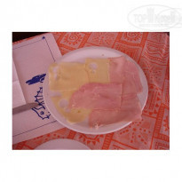 фото из отзыва ID 46298