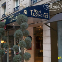 фото из отзыва ID 462792