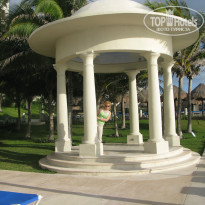 фото из отзыва ID 463201