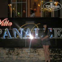 фото из отзыва ID 466238