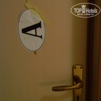 фото из отзыва ID 468457