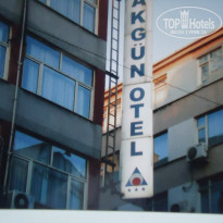 фото из отзыва ID 468517