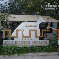 фото из отзыва ID 469249