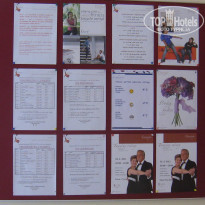 фото из отзыва ID 470115