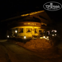 фото из отзыва ID 470447