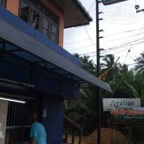 фото из отзыва ID 470512